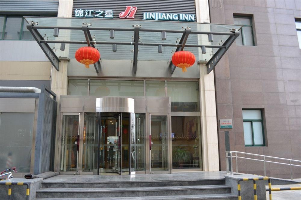 Jingjiang Inn Beijing Yizhuang Development Zone Daxing  Eksteriør billede