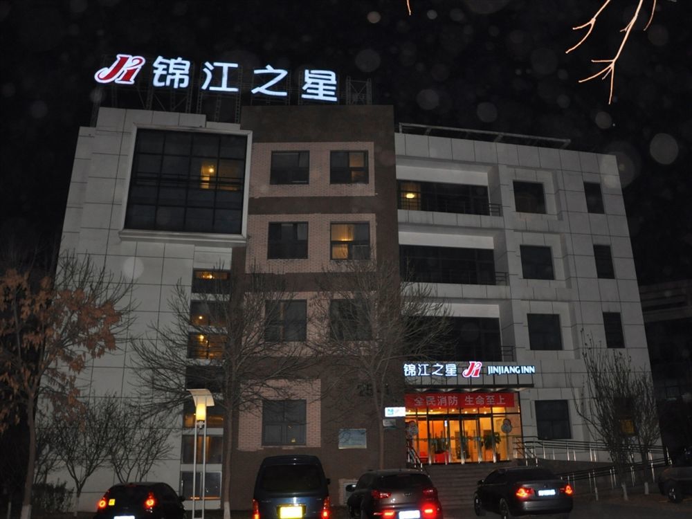 Jingjiang Inn Beijing Yizhuang Development Zone Daxing  Eksteriør billede